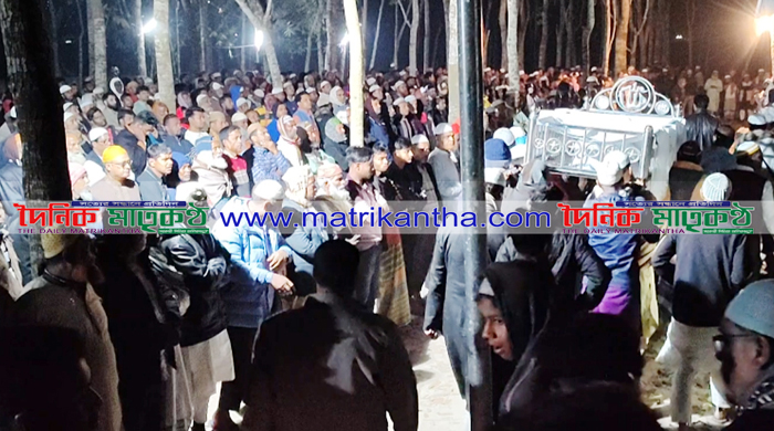 পাংশায় বিএনপি নেতা ইব্রাহিম হোসেন নেপালের দাফন সম্পন্ন